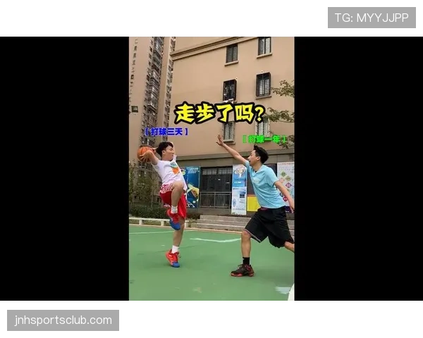 新手必看:如何正确判断球场上的走步违例? 新手必看:如何正确判断球场上的走步违例?