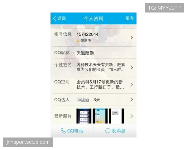 翁泓阳训练完直接去奢侈品店刷卡,这自律和消费反差谁懂啊 翁泓阳训练完直接去奢侈品店刷卡,这自律和消费反差谁懂啊